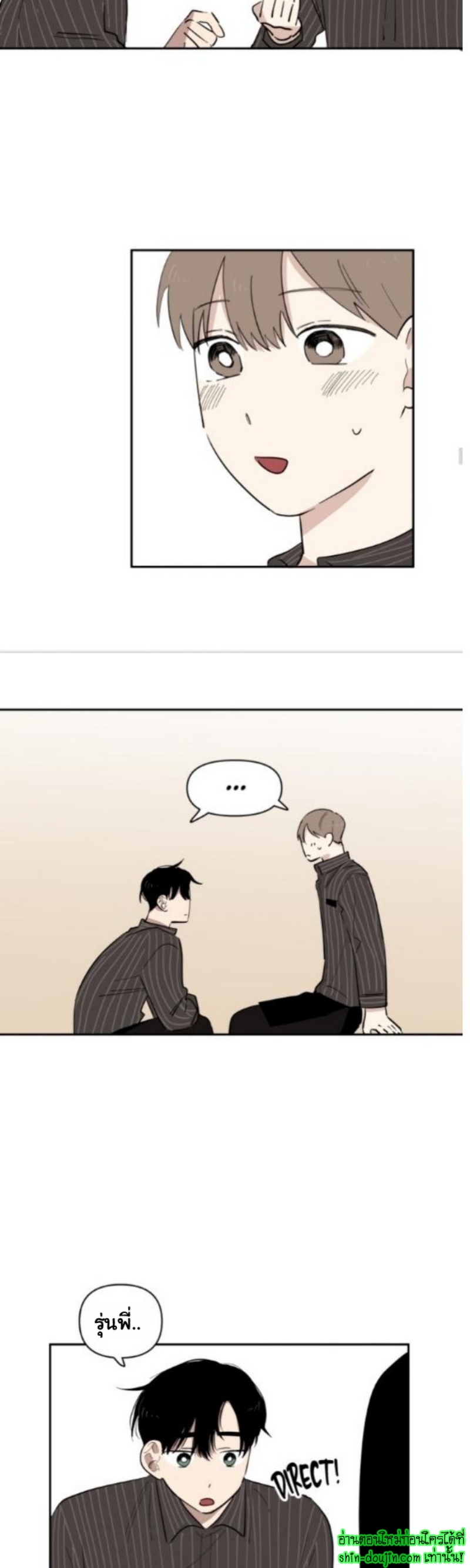 Part Timer Next Door EP 15